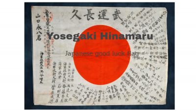 japanese good luck flag